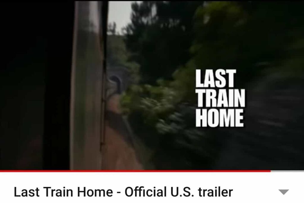 Last Train Home Trailer: USA travel documentary